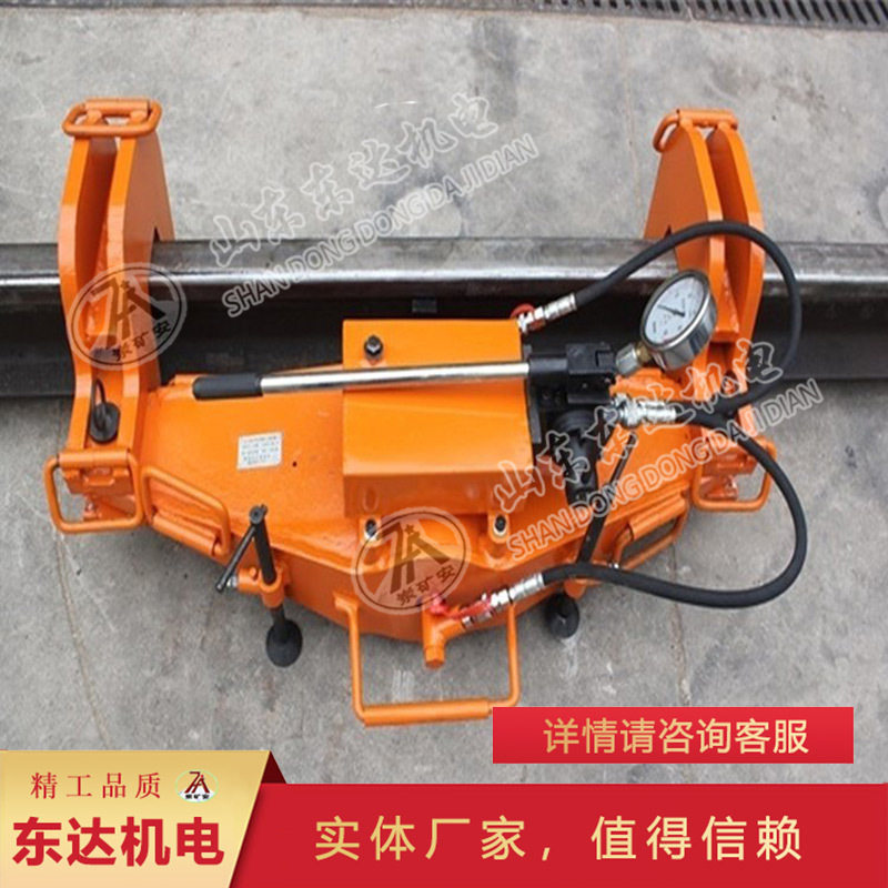 铁道线路液压尖轨调整器 道岔养护钢轨调直器 轨道维修直轨器