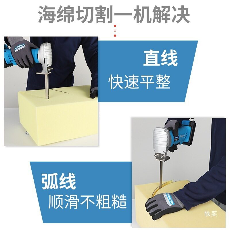 肯迪电动海绵锯高密度沙发切割