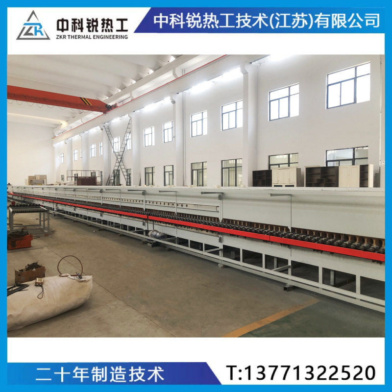 中科锐高温辊道炉粉体烧结碳纤维