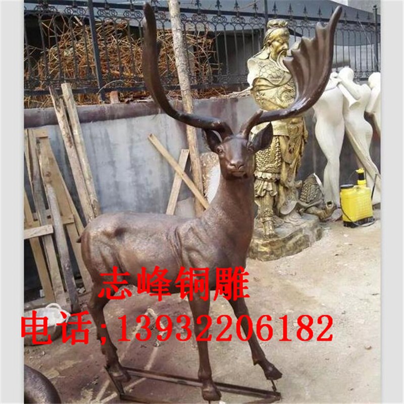 大型2米铜鹿 铜龟 铜仙鹤 铜D飞鹰展翅雕塑 长颈鹿动物铜雕