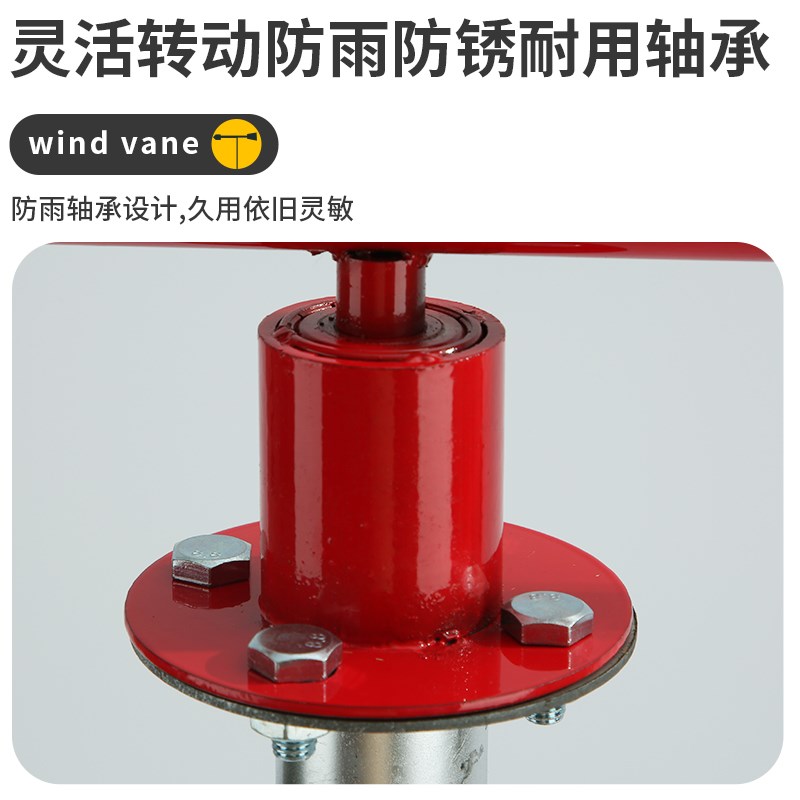 不锈钢风向标夜光反光户r外旋转风速仪工业金属标杆标准过安检验