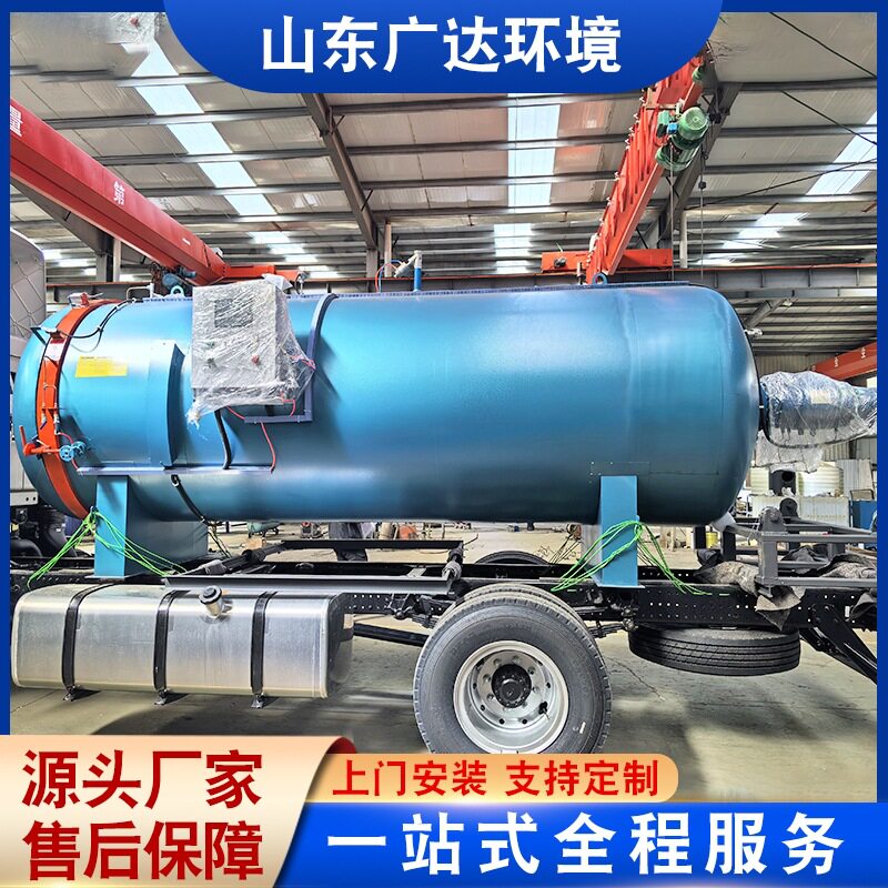 橡胶制品大型高压电加热硫化罐