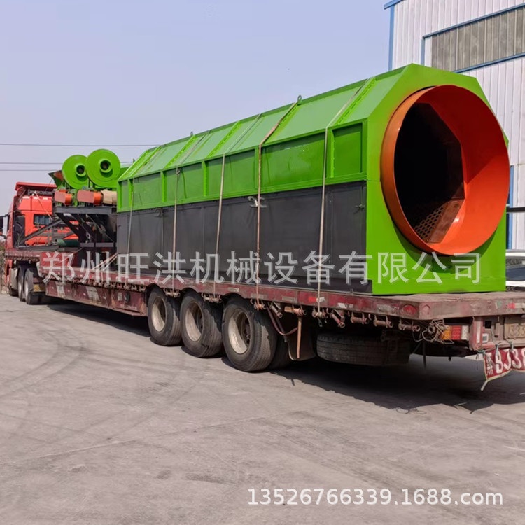 建筑垃圾混合分选机预筛分系统
