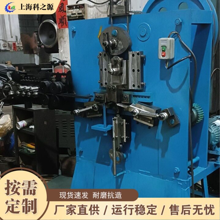 自动送料金属打包扣机 钢卷打包锁扣生产机 化纤纸箱扣成型机