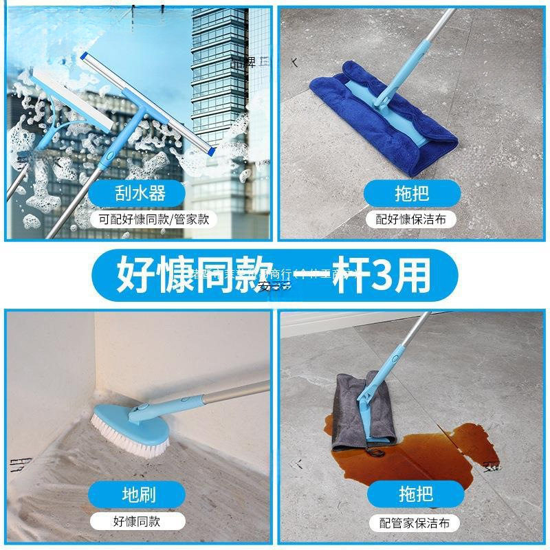 擦玻璃大全保洁工具包全套广告开荒保洁开荒家政用品工具套装