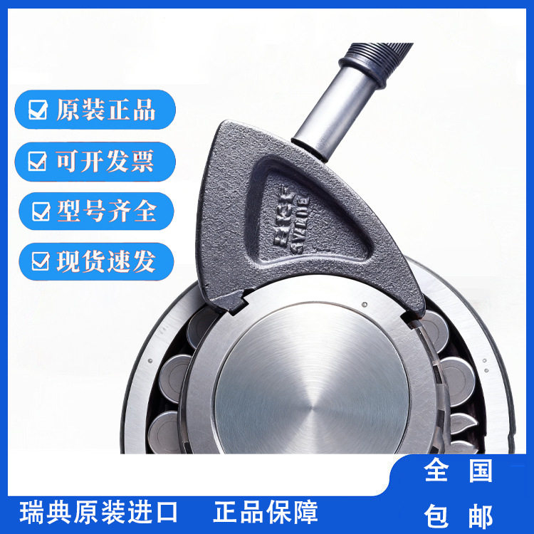 德国进口冲击扳手TMFN23-30TMFN30-40TMFN40-52