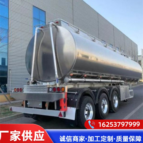 厂家供应出口油品半挂运输罐车