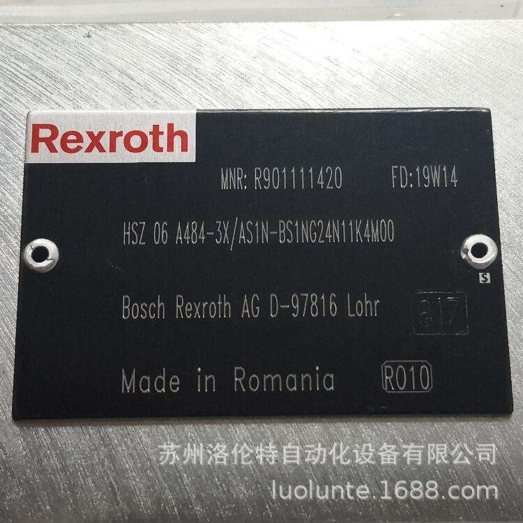 R901111420  HSZ06A484-3X/AS1N-BS1NG24N11K4M00 液压元件