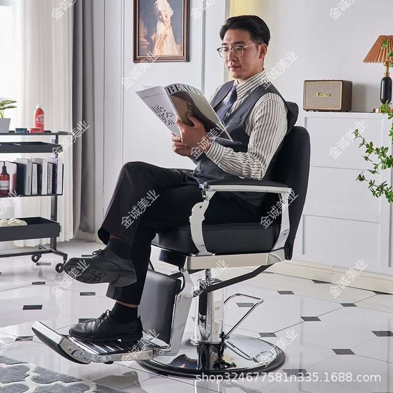 高端男士理发店椅子可放倒复古油头刮胡子大椅发廊专用美发剪发椅