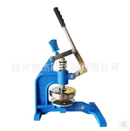 卡斯特 日精CU-268手压式取样刀克重仪圆盘取样器 取样刀刻盘包邮