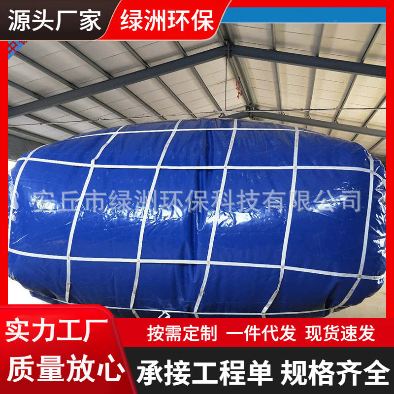 现货桥梁道路预压水袋 抗旱车载液袋水囊 车载水囊 户外预压水袋
