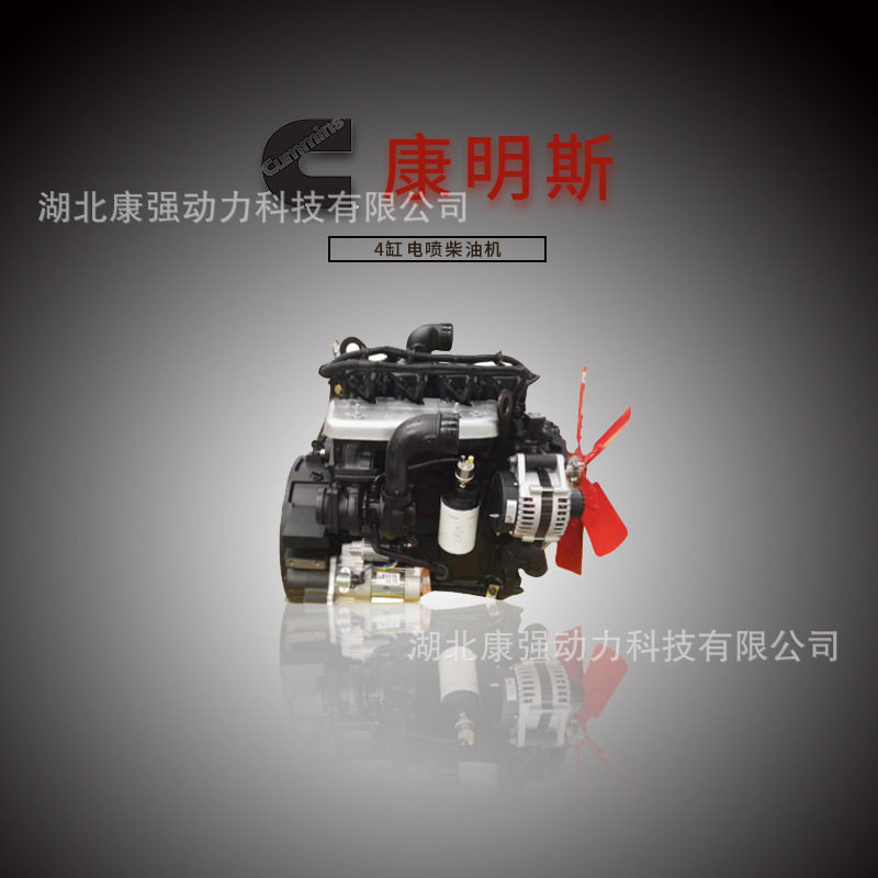 吸污吸粪车辅机康明斯真空泵