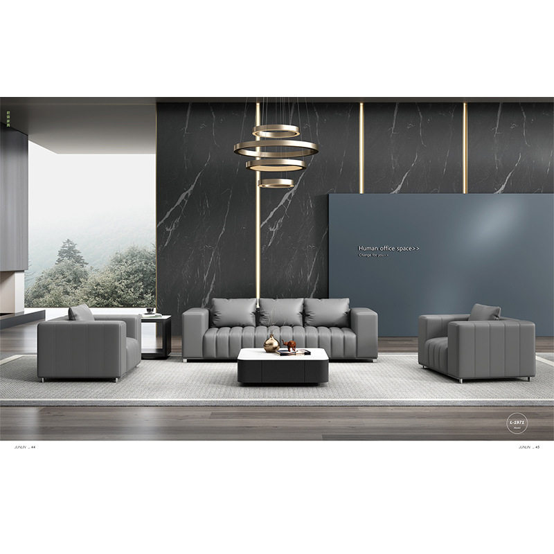 现代简约皮艺办公会议沙发组合