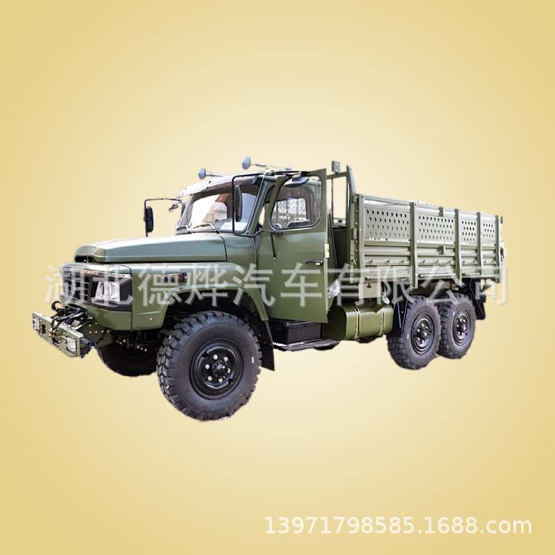 东风EQ2082长头六驱越野卡车2.5吨载货汽车柴油机轻卡
