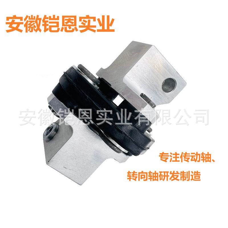 32301094703转向轴适用于宝马转向传动轴接头