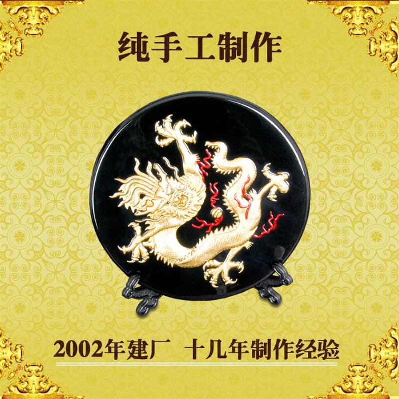 创意木质漆器工艺品摆件纯手工漆画描金彩绘现Q代中式客厅家居饰