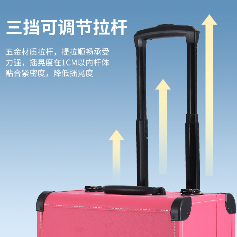 现货足浴工具技师拉杆箱纹绣采耳按摩便携式Q双开箱沐足技师箱