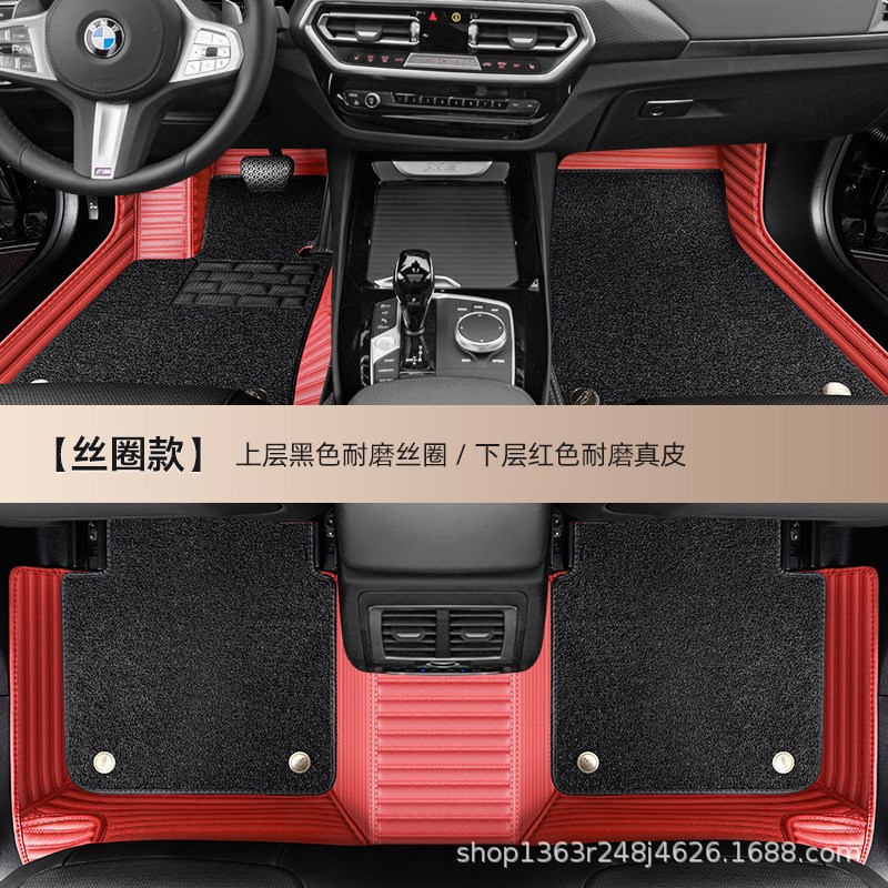 适用于宝马全车i系3系5系X3X5X1脚垫全包围专用地毯主驾驶真皮原