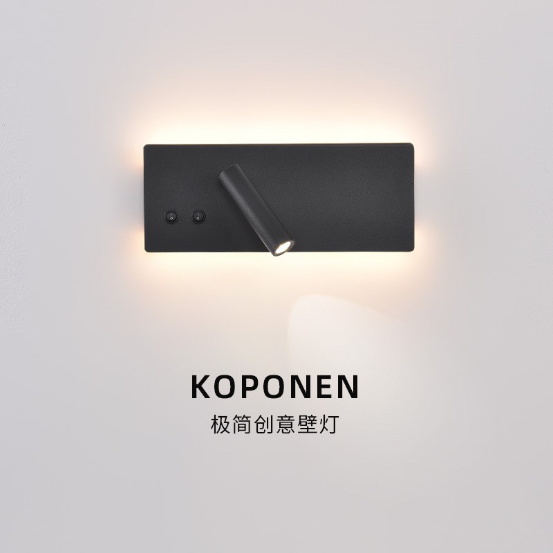 无线充电壁灯e床头阅读灯LED现代简约LED创意卧室带USB客房灯