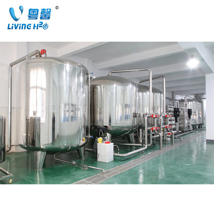 全套净水反渗透设备小型家用自来净水设备井水过滤纯净水处理设备