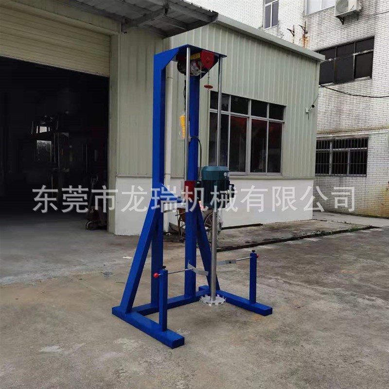 现货 电动沥青混合搅拌机 树脂涂料液M体分散机 油漆调和机