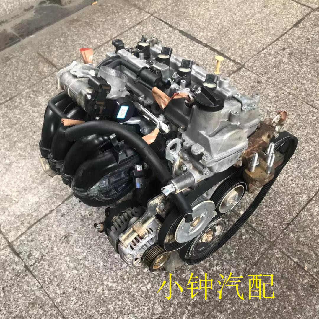 中华骏捷 FSV 东风帅客 金杯智尚 4A13 4A15发动机变速箱总成