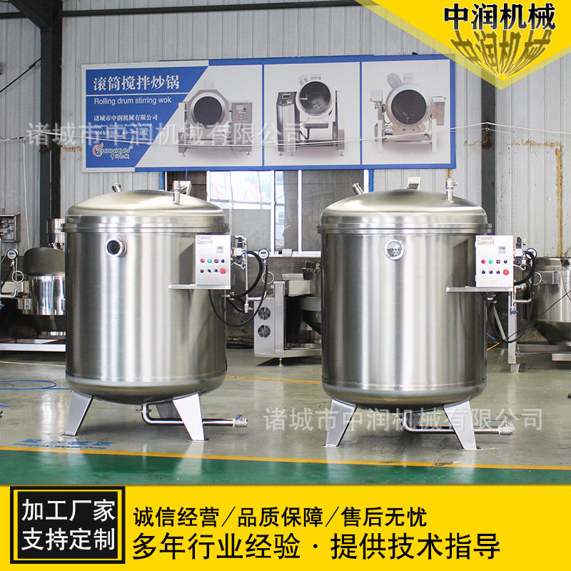 全自动大型真空渗糖机