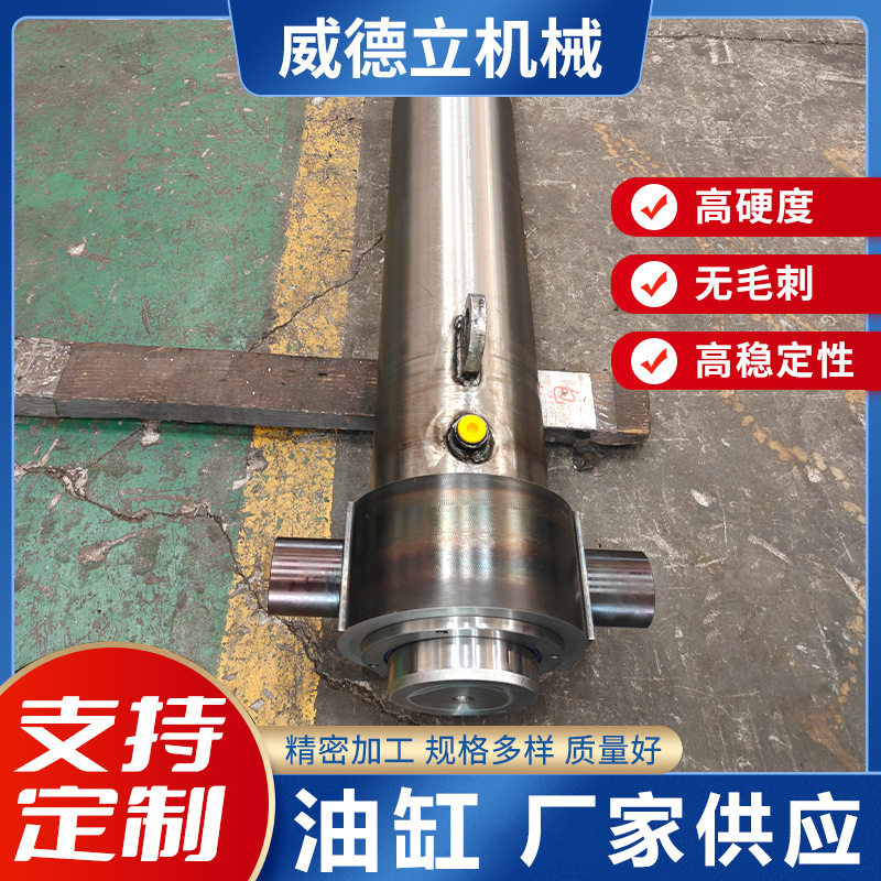 油缸液压缸货梯油缸双向液压油缸大全叉车油缸焊接液压伸缩缸