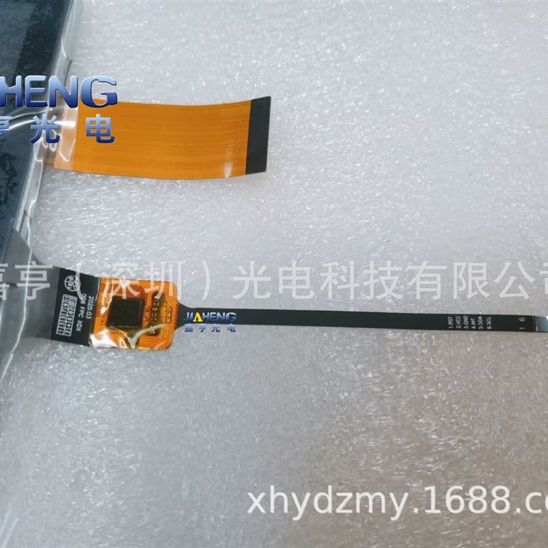 现货7寸40P显示屏液晶屏 高清1024*600J电容触摸屏6P 组合总成一