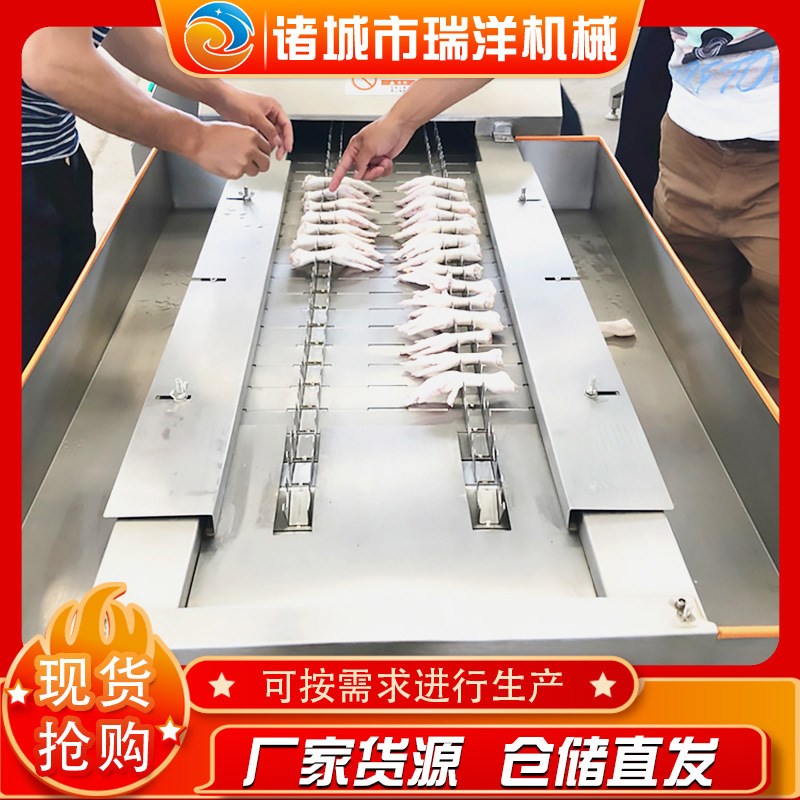 全自动鸡爪分切机l 四川泡椒凤爪切割机 热卖切鸡小爪机设备
