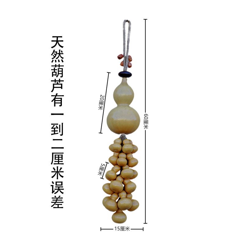 天然葫芦装饰挂件悬挂田园D风客厅庭院阳台农家乐商铺