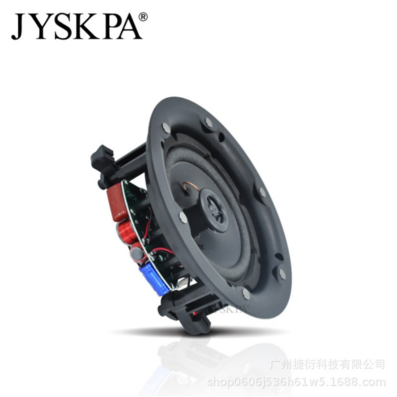 FCR52 PP盆定阻喇叭音箱吸顶D天花喇叭背景音乐广播扬声器嵌入式