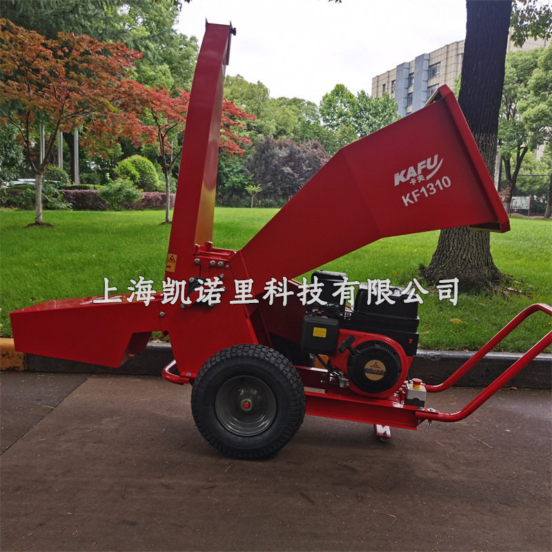 KAFU卡夫KF1310树枝粉碎机GB40G动力小型可移动汽油四冲程碎枝机