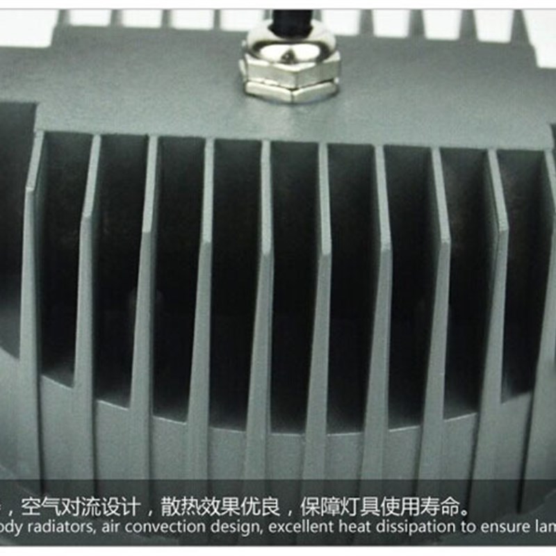 LED圆形投树灯 圆q形投光灯 户外草坪灯 地插灯园林照树灯