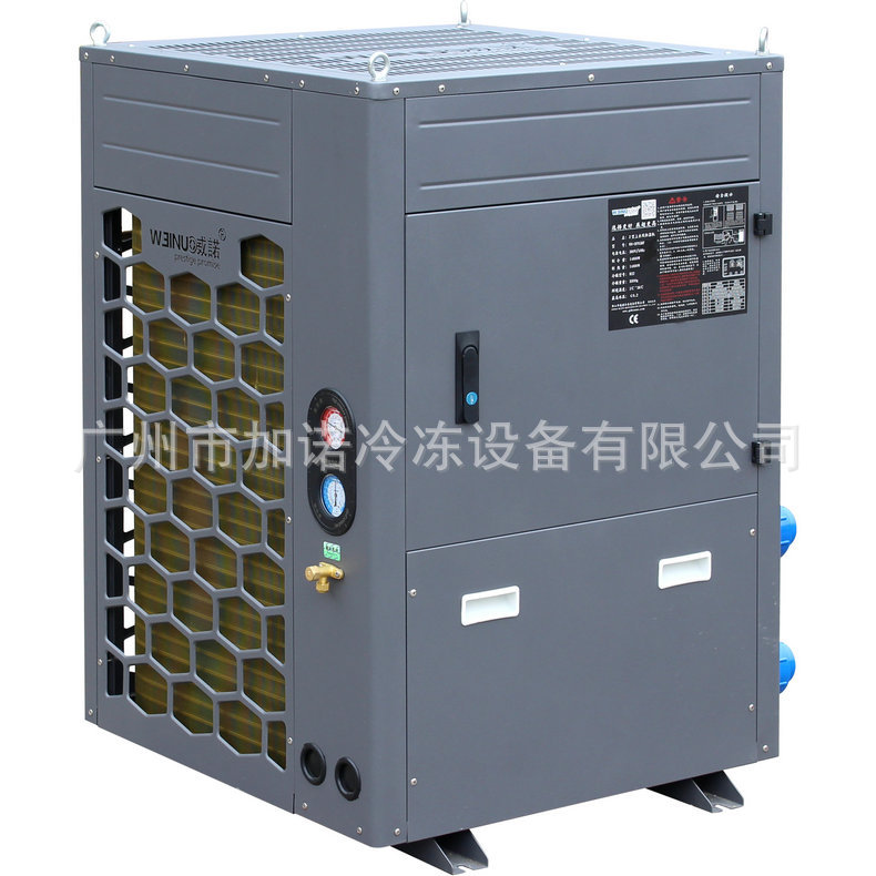 15匹大型海水养殖冷暖机