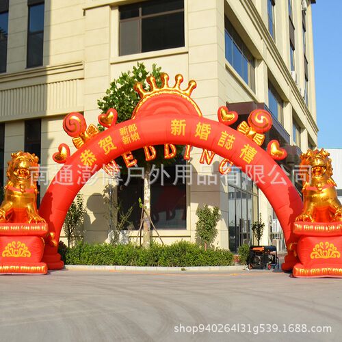 新款婚庆立柱拱门 充气龙凤牌坊婚O礼庆典气模彩虹门