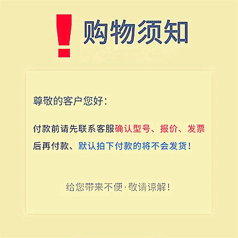 大型滚珠丝杆 大直径超长滚珠丝杆 直径200Qmm 长度长12米