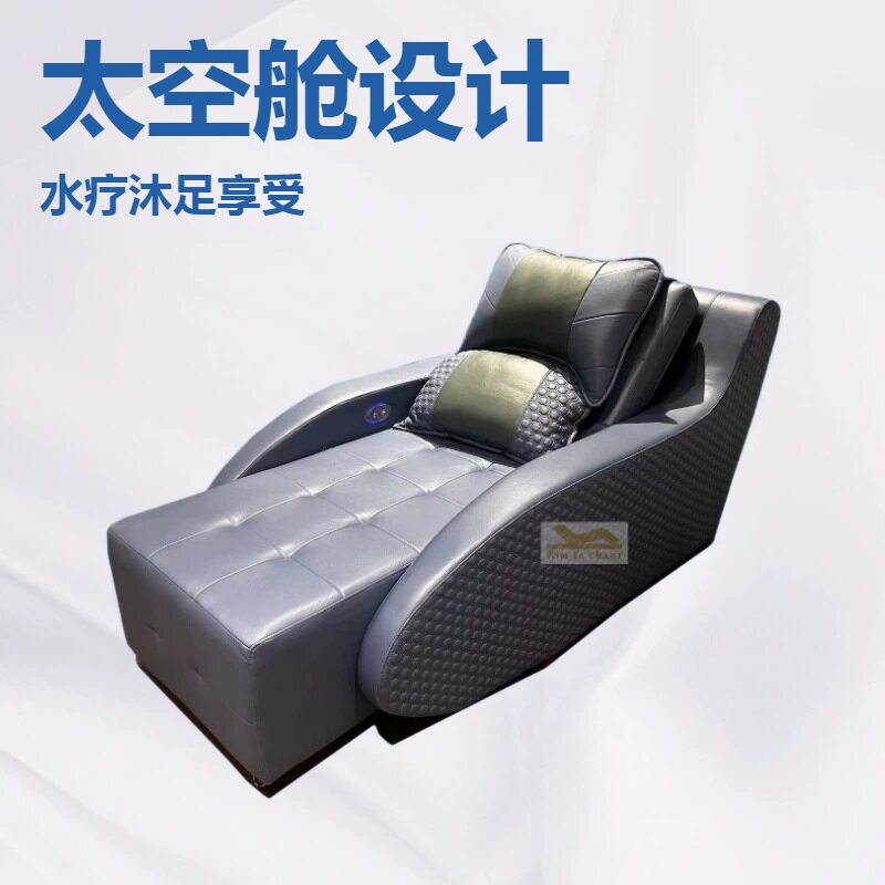 水疗沙发多功能太空舱商务舱沐足按摩床电动休闲养老带轮按摩床