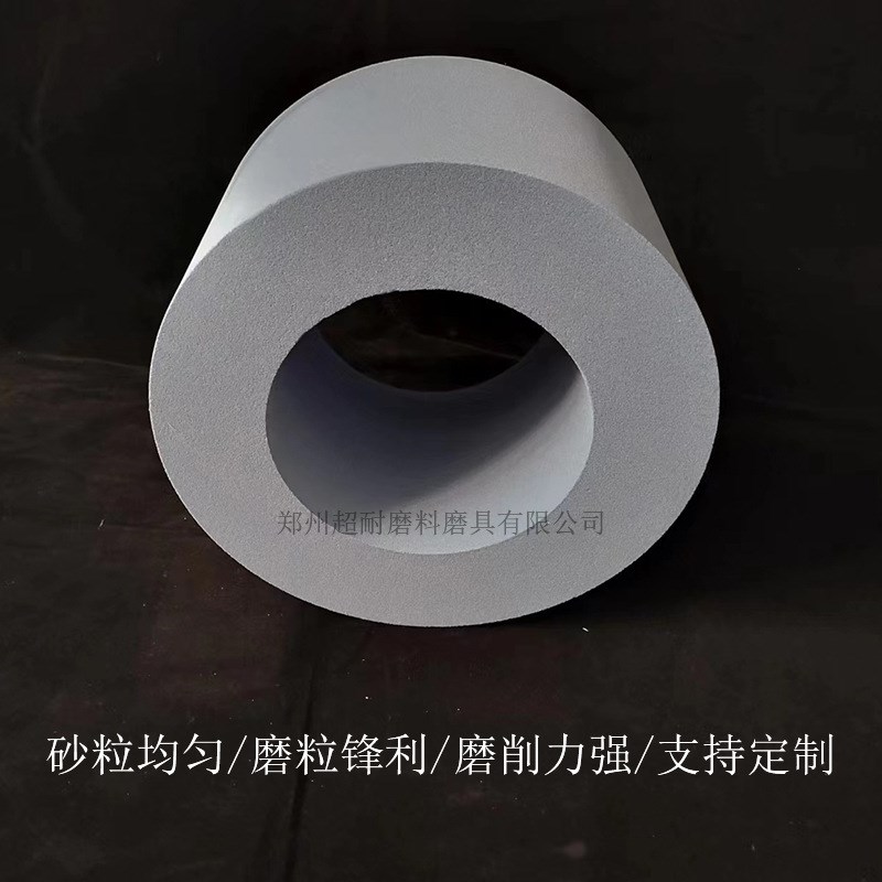 超耐 SA单晶刚玉m砂轮片 陶瓷平形加厚砂轮片 外圆磨床磨削合金钢