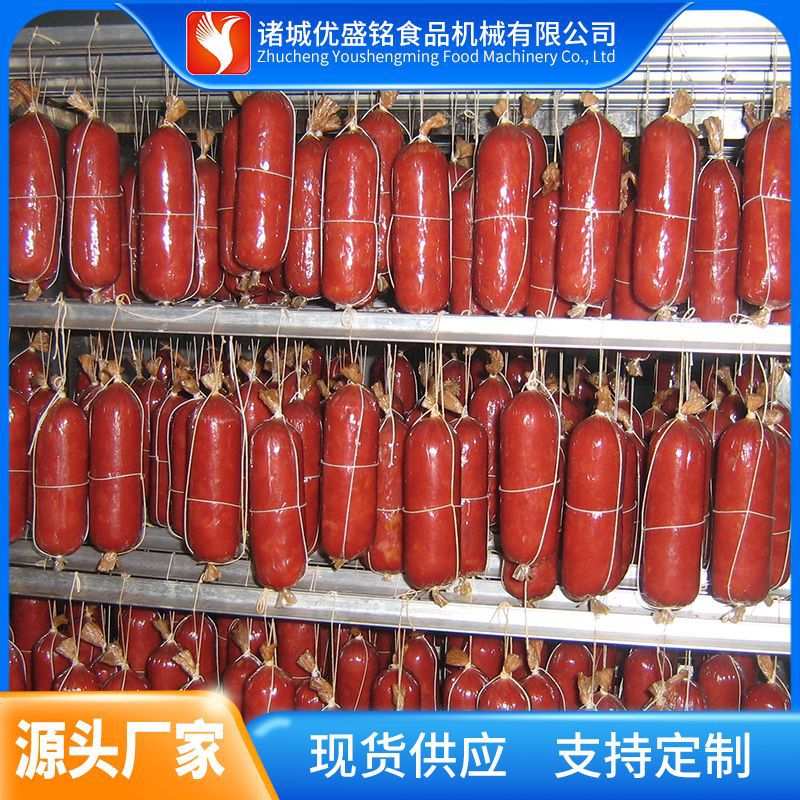 自动化酱肉烘烤炉 大型腊猪蹄烘干炉 整套猪大肠风烤炉