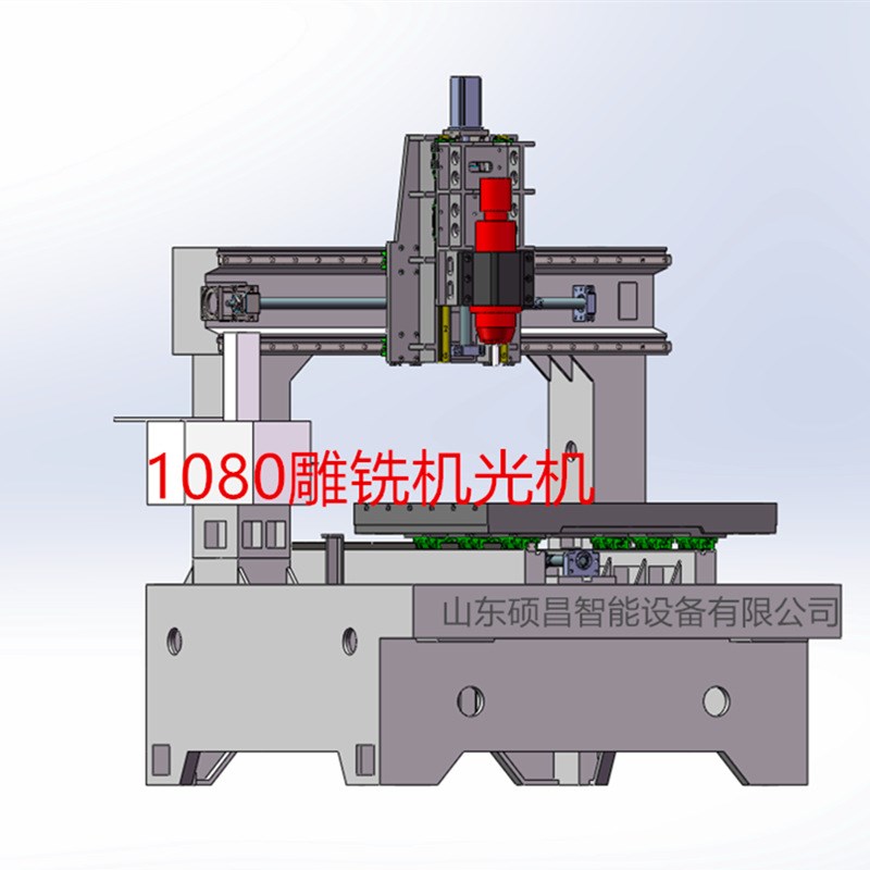 金属雕铣机光机供应模具精雕机刀库机铸铁L床身1080机床铸造厂