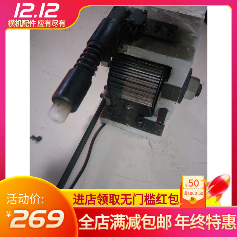 电脑横机配件宁波慈星双系统原装同步轮整套出售通用款