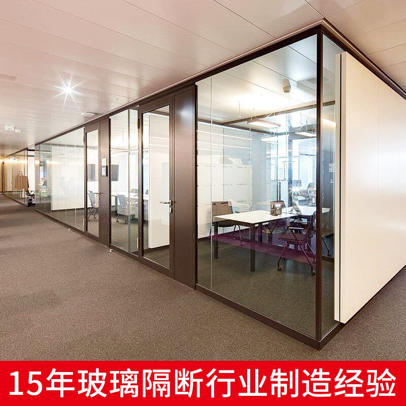 办公室玻璃铝合金隔断门高隔间屏风单玻P透明磨砂玻璃隔断墙