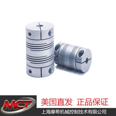HELICAL-DSAC100-10MM-12联轴器