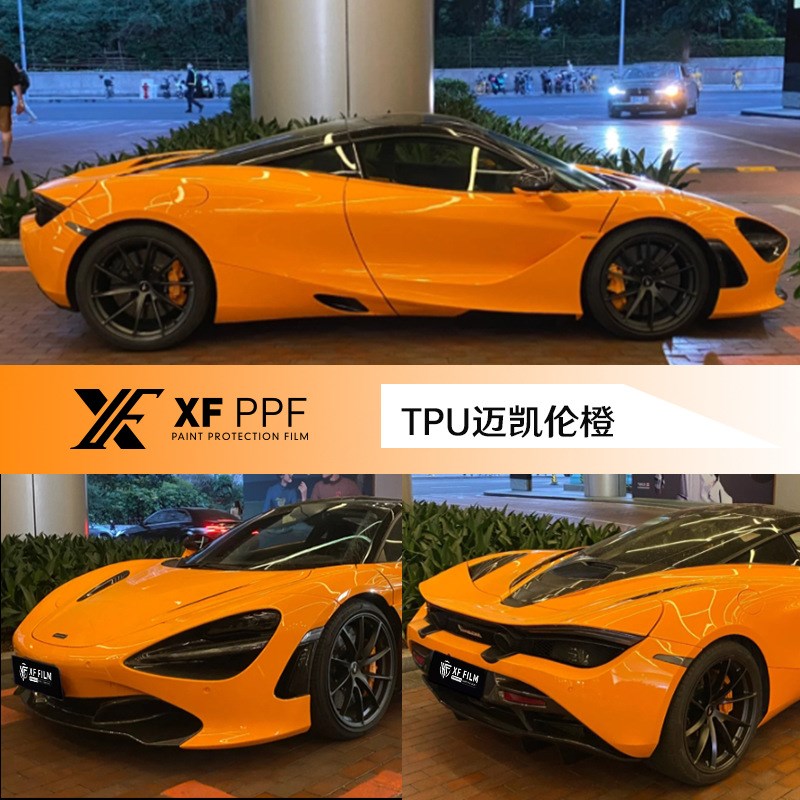 热销TPU汽车改色膜车身v改色水晶色金属色漆面保护膜亮面液态