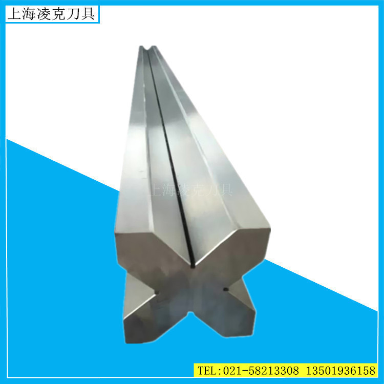 厂家供应折弯机模具 2-12mm铁板折弯机刀模具 整体折弯机下模具