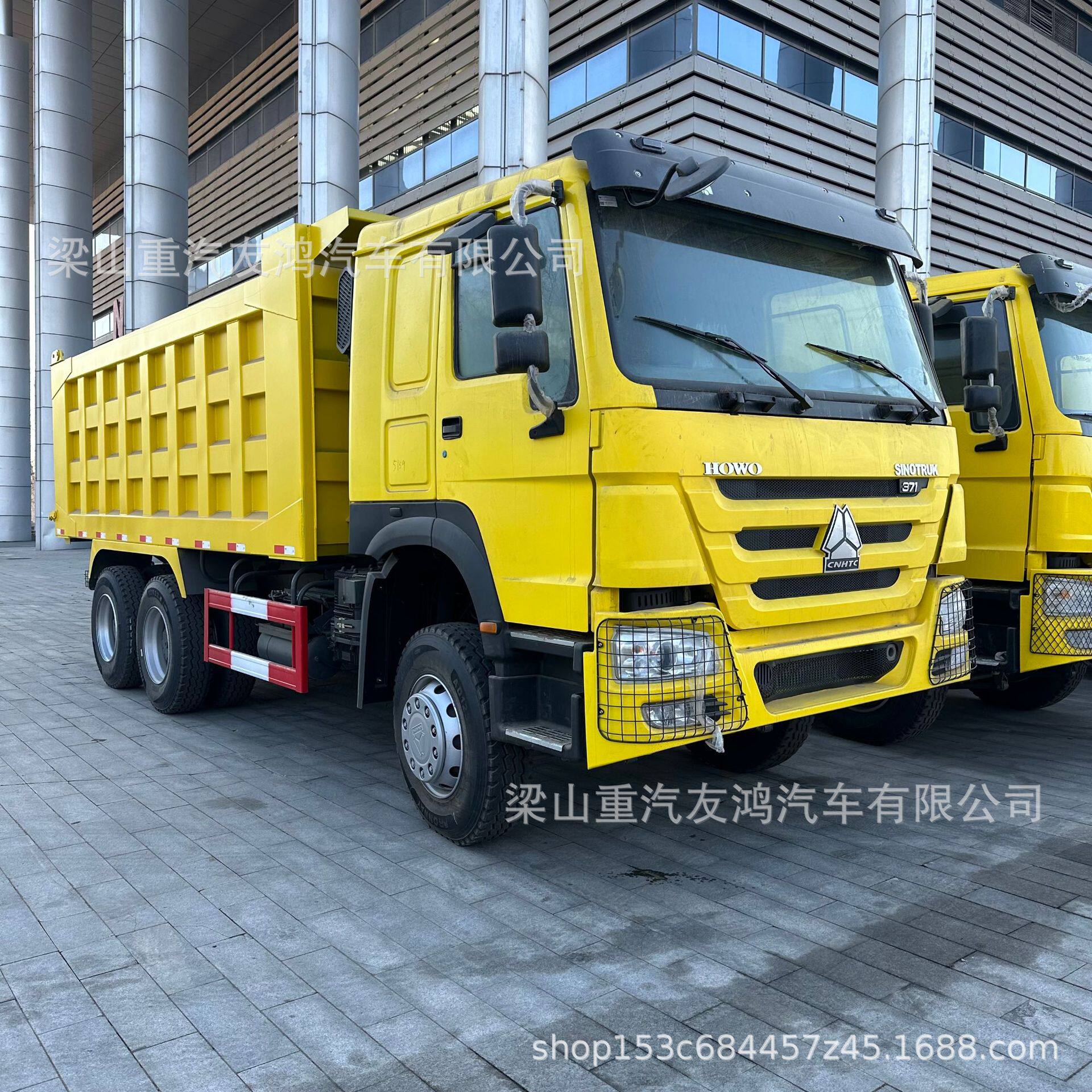 出售豪沃12轮渣土运输自卸车 砂石料倾斜车矿用土方工程自卸卡车