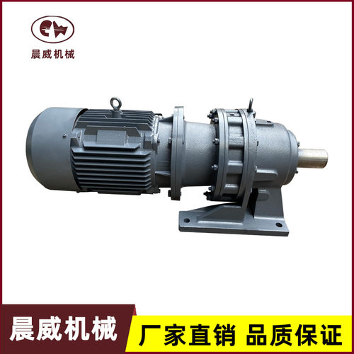 工厂直销卧式 BWD/XWD系列0号-2号机摆线针轮减速机组