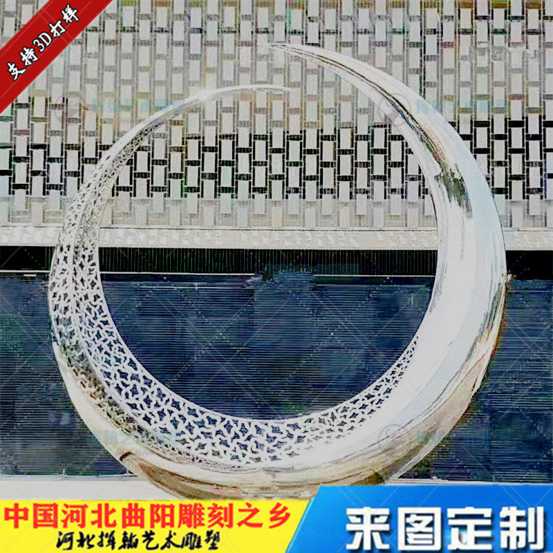 室外圆环不锈钢雕塑景观园林月亮创意金属雕塑水景镜面售楼部装饰