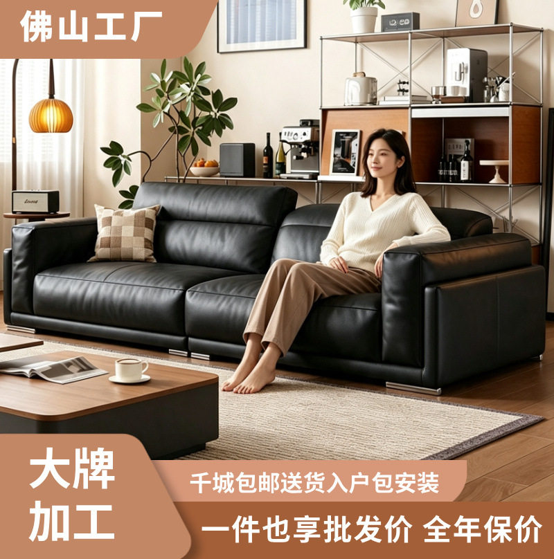 中古风大黑牛真皮沙发客厅小户型三人直排复古黑色油蜡皮羽绒沙发
